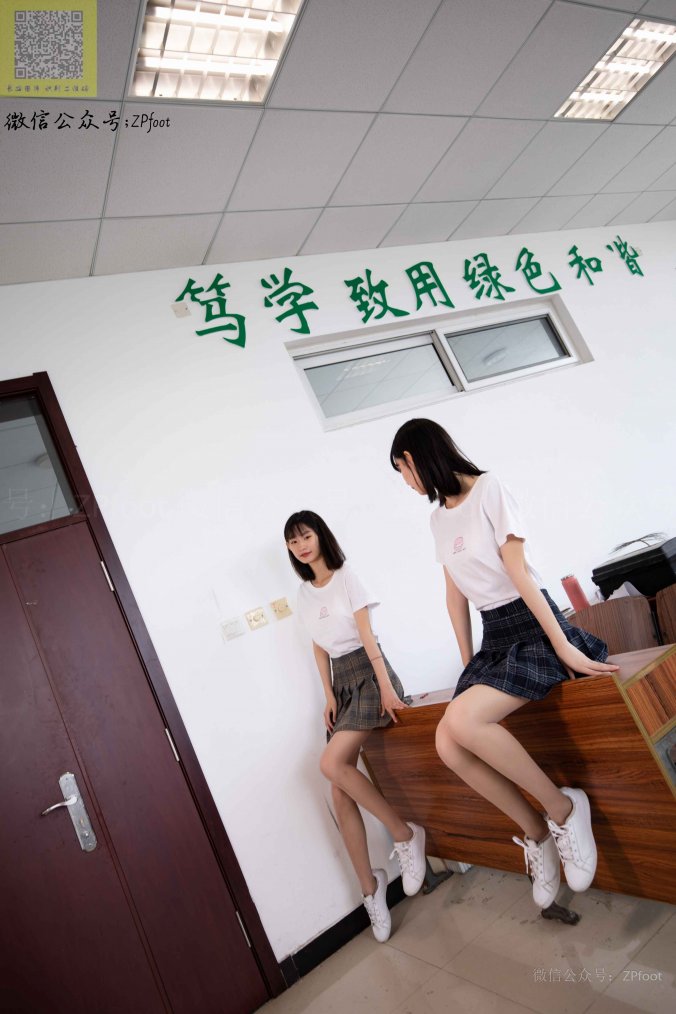 2019.7.3 [1][84P]